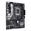Płyta główna ASUS PRIME H610M-A WIFI D4 — Intel H610, LGA1700, micro ATX, DDR4, 2x DIMM, Wi‑Fi 5, Bluetooth 5.0, 2x M.2, HDMI 2.1, DP 1.4