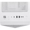 Obudowa komputera gamingowego MSI MPG GUNGNIR 110R Biały Midi Tower