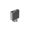 DEEPCOOL chłodzenie procesora AK400 wieża cieplna rurka 12cm - Czarny