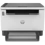 Drukarka HP LaserJet Tank MFP 2604dw, Laser, Drukowanie monochromatyczne, 600 x 600 DPI, A4, Drukowanie bezpośrednie, Szary