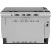 Drukarka HP LaserJet Tank MFP 2604dw, Laser, Drukowanie monochromatyczne, 600 x 600 DPI, A4, Drukowanie bezpośrednie, Szary