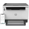Drukarka HP LaserJet Tank MFP 2604dw, Laser, Drukowanie monochromatyczne, 600 x 600 DPI, A4, Drukowanie bezpośrednie, Szary