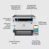 Drukarka HP LaserJet Tank MFP 2604dw, Laser, Drukowanie monochromatyczne, 600 x 600 DPI, A4, Drukowanie bezpośrednie, Szary