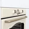 Gorenje BOS67371CLI 77 L 3500 W Beżowy