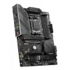 MSI MAG B650 Tomahawk WIFI AMD B650 gniazdo AM5 ATX