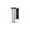 ENDORFY Fera 5 chłodzenie powietrzne CPU, 120 mm, czarne