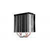 ENDORFY Fera 5 chłodzenie powietrzne CPU, 120 mm, czarne