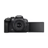 Canon EOS R10 + RF-S 18-45mm F4.5-6.3 IS STM MILC 24,2 MP CMOS 6000 x 4000 pikseli Czarny