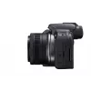 Canon EOS R10 + RF-S 18-45mm F4.5-6.3 IS STM MILC 24,2 MP CMOS 6000 x 4000 pikseli Czarny