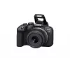 Canon EOS R10 + RF-S 18-45mm F4.5-6.3 IS STM MILC 24,2 MP CMOS 6000 x 4000 pikseli Czarny