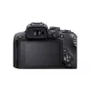 Canon EOS R10 + RF-S 18-45mm F4.5-6.3 IS STM MILC 24,2 MP CMOS 6000 x 4000 pikseli Czarny