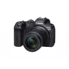 Aparat bezlusterkowy Canon EOS R7 z obiektywem RF-S 18-150mm, 32,5 MP CMOS, 4K, 0,53 kg
