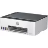 Drukarka wielofunkcyjna HP Smart Tank 580, termiczna atramentowa, kolorowa