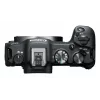 Canon EOS R8 + RF 24-50mm F4.5-6.3 IS STM Kit, 24,2 MP, 6000 x 4000 pikseli, CMOS, 4K Ultra HD, Ekran dotykowy, Czarny