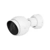 UBIQUITI NETWORKS Uvc-g5-bullet Unifi Video Camera