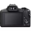 Canon EOS R100 + RF-S 18-45mm F4.5-6.3 IS STM Kit MILC 24.1 MP CMOS 6000 x 4000 pixels Czarny