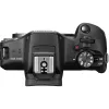 Canon EOS R100 + RF-S 18-45mm F4.5-6.3 IS STM Kit MILC 24.1 MP CMOS 6000 x 4000 pixels Czarny