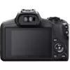 Canon EOS R100 + RF-S 18-45mm F4.5-6.3 IS STM + RF-S 55-200mm F5-7.1 IS STM Kit MILC 24.1 MP CMOS 6000 x 4000 pixeli Czarny