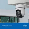 TP-Link Tapo Outdoor Pan/Tilt Security Wi-Fi Camera, IP security camera, Indoor & outdoor, Wireless, CE, FCC, RoHS, RCM, Ceiling, Black, White
