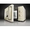 Kuchenka mikrofalowa Gorenje MO4250CLI Ivory z grillem, wolnostojąca, 20 L, 700 W