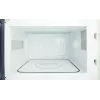 Kuchenka mikrofalowa Gorenje MO4250CLI Ivory z grillem, wolnostojąca, 20 L, 700 W