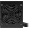 CORSAIR zasilacz - seria Cx Cx750 - 750 W 80 Plus Bronze