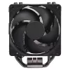 Chłodzenie powietrzne Cooler Master Hyper 212 Czarny wentylator 12 cm 690-2500 RPM