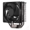 Chłodzenie powietrzne Cooler Master Hyper 212 Czarny wentylator 12 cm 690-2500 RPM