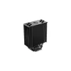 Chłodzenie powietrzne Cooler Master Hyper 212 Czarny wentylator 12 cm 690-2500 RPM