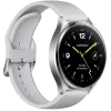 Smartwatch Xiaomi Watch 2 srebrny