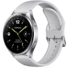 Smartwatch Xiaomi Watch 2 srebrny