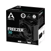 ARCTIC Freezer 36 (Czarny) Multi Kompatybilny Tower CPU Cooler, chłodzenie powietrzne, 12 cm, 200 obr./min, 1800 obr./min, czarny