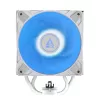 ARCTIC Freezer 36 A-RGB (biały) – Wielokompatybilne chłodzenie wieżowe CPU z A-RGB