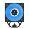 ARCTIC Freezer 36 A-RGB (Czarny) Wielokompatybilny wieżowy cooler CPU z A-RGB
