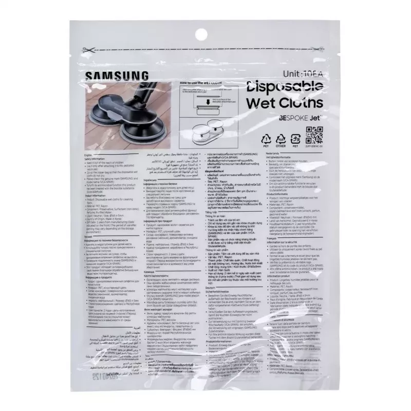 Odkurzacz Samsung Ręczny odkurzacz Jet 85 Premium VS20C852FTB/GE