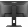 Monitor komputerowy iiyama ProLite XUB2293HS-B6 54,6 cm (21,5 cala) 1920 x 1080 pikseli Full HD LED Czarny