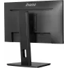 Monitor komputerowy iiyama ProLite XUB2293HS-B6 54,6 cm (21,5 cala) 1920 x 1080 pikseli Full HD LED Czarny
