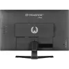 Monitor komputerowy iiyama G-MASTER G2770HS-B1 68,6 cm (27 cali) 1920 x 1080 pikseli Full HD LCD Czarny