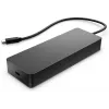 HP Universal USB-C Multiport Hub, przewodowy, USB 3.2 Gen 2 (3.1 Gen 2) Type-C, 10,100,1000 Mbit/s, czarny, czarny, 4K Ultra HD