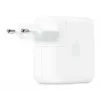 APPLE 70 W USB-C zasilacz sieciowy (mxn53zm/a)
