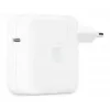 APPLE 70 W USB-C zasilacz sieciowy (mxn53zm/a)