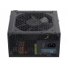 Zasilacz SEASONIC G12 Gm 850 W 20+4 Pin ATX ATX Czarny