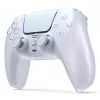Bezprzewodowy gamepad Sony PlayStation 5 S1000044424 — Bluetooth i USB-C, perłowy, 12 h baterii, wibracje, wyjście słuchawkowe
