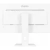 Monitor komputerowy iiyama G-MASTER XUB2797QSN-W2 68.6 cm (27 cali) 2560 x 1440 pikseli Quad HD LED Biały