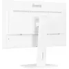 Monitor komputerowy iiyama G-MASTER XUB2797QSN-W2 68.6 cm (27 cali) 2560 x 1440 pikseli Quad HD LED Biały