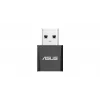 ASUS USB-BE92 Nano WLAN 2882 Mbit/s