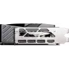 MSI GAMING GEFORCE RTX 5080 16G TRIO OC karta graficzna NVIDIA 16 GB GDDR7