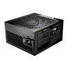 be quiet! POWER ZONE 2 850W zasilacz 20+4 pin ATX ATX Czarny