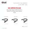Adapter Club 3D Mini DisplayPort 1.4 na HDMI 8K60Hz M/Ż, złącze Mini DisplayPort