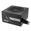 Zasilacz ATX ASUS Prime‑750B‑Czarny 750 W, 80 PLUS Bronze, wentylator 135 mm, 20+4 pin, 3× PCIe 8-pin, niemodularny